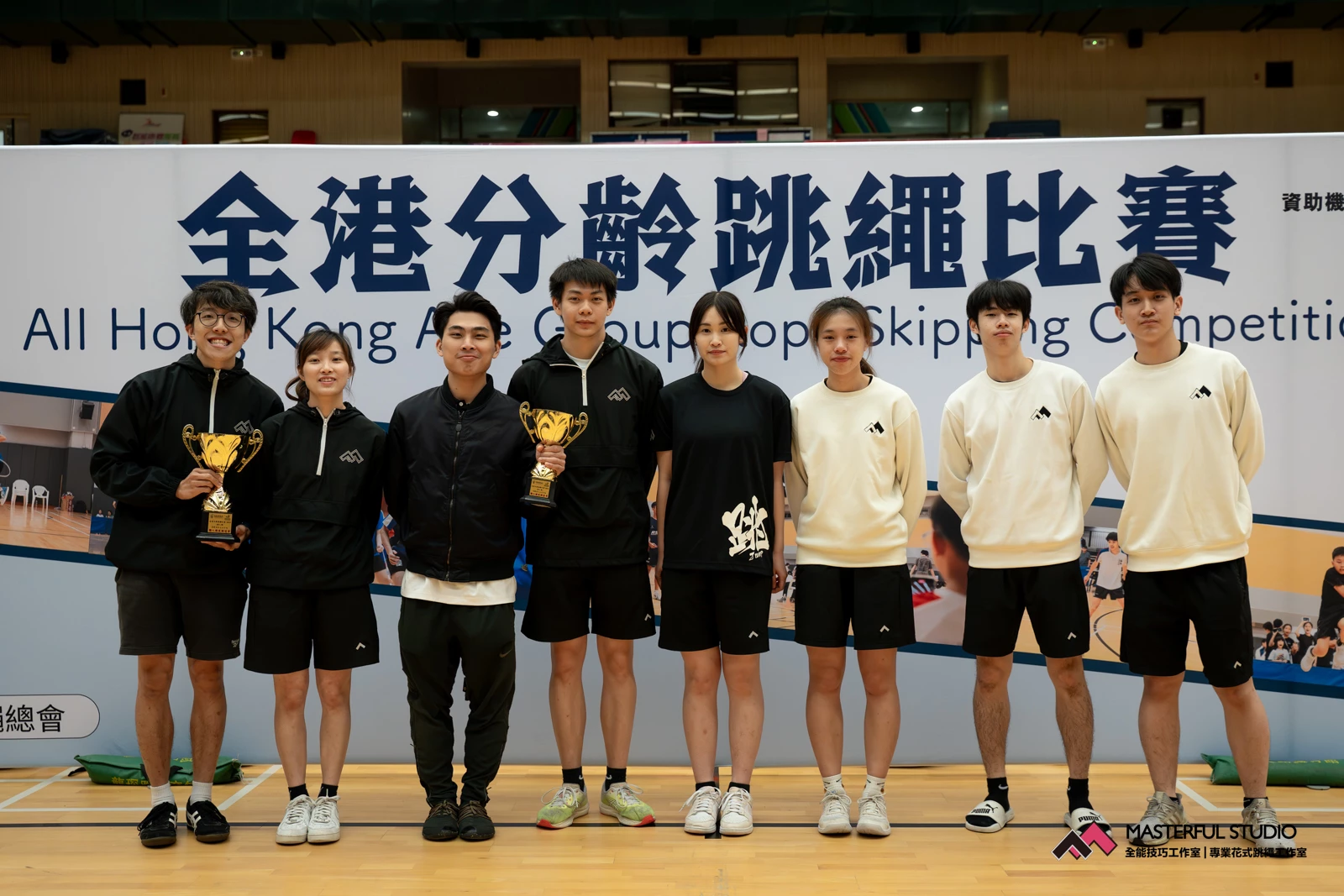 【全港分齡跳繩比賽2025 day3+day4】